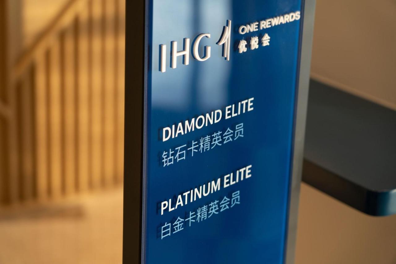 Holiday Inn Express Lanzhou New Area By Ihg ภายนอก รูปภาพ