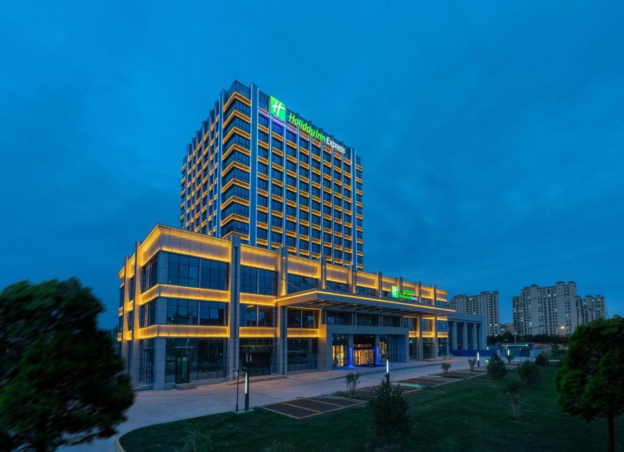 Holiday Inn Express Lanzhou New Area By Ihg ภายนอก รูปภาพ