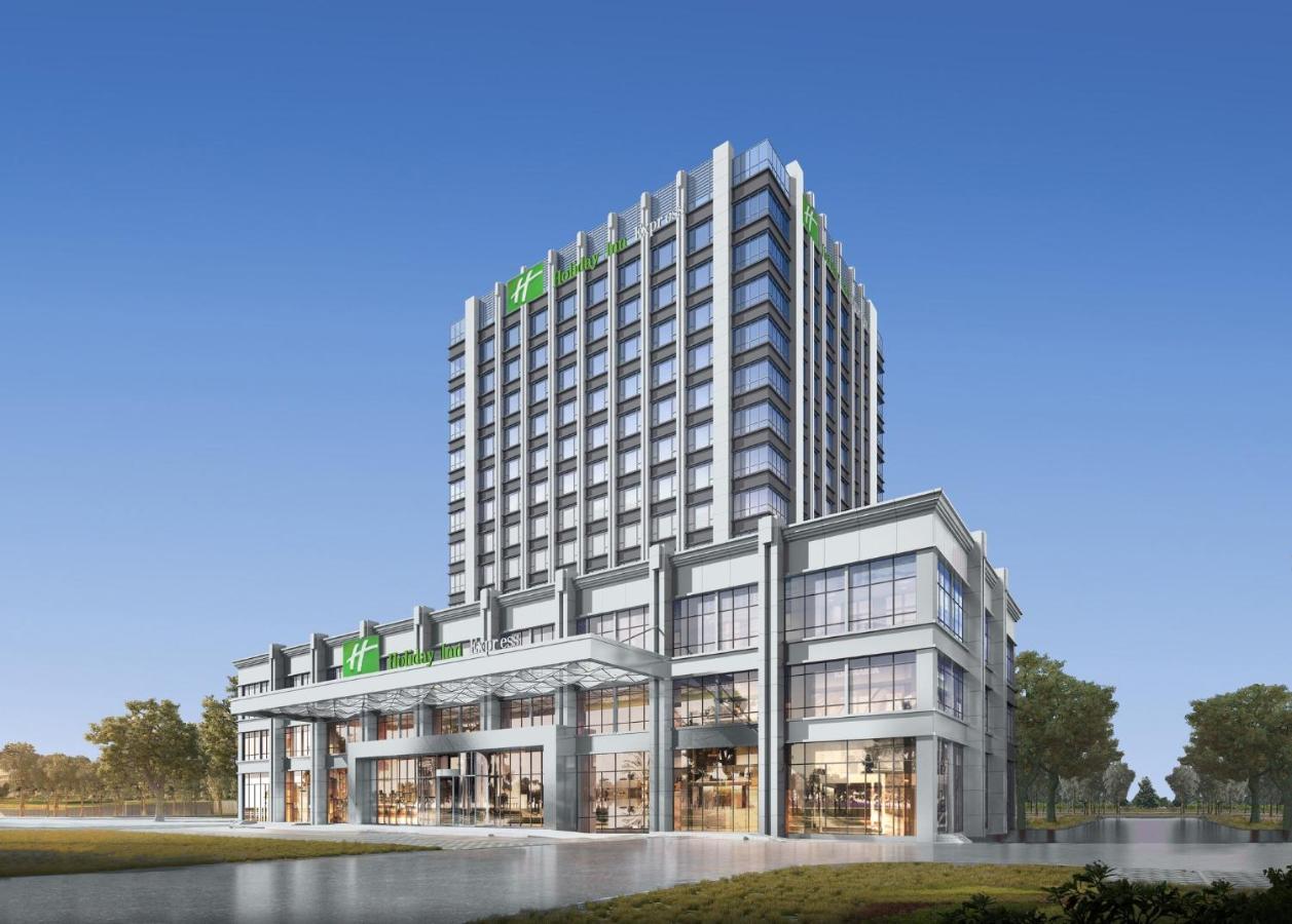 Holiday Inn Express Lanzhou New Area By Ihg ภายนอก รูปภาพ